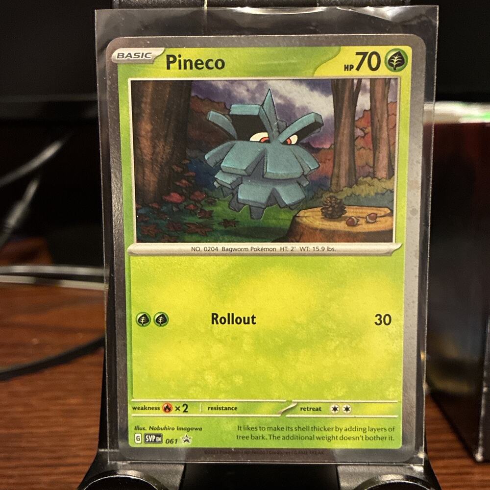 Pineco | 061 Promo Cosmos Holo Swirl | SV: Scarlet & Violet Pokémon | NM PK0015